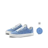 Лазурь далёкого неба [С подарками Лазурь далёкого неба Шнурки]