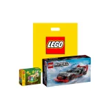 Audi Гонки & Случайный Пазл Коробка*1+LEGO Желтая Сумка для покупок (Материал Случайный)