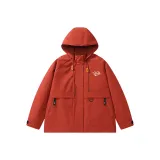 Розово-красный