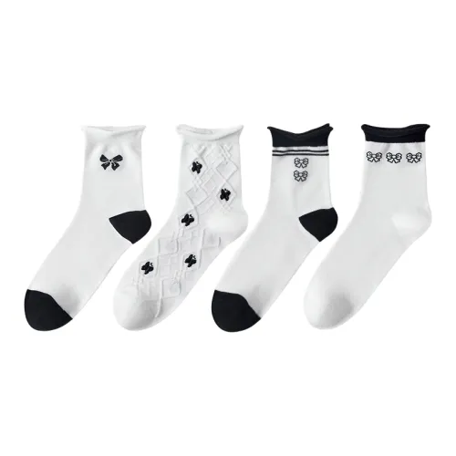 MIIOW 1 пара каждого цвета 4 упаковки женские носки MID до икры