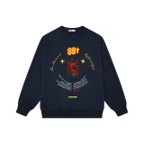 Темно-синий