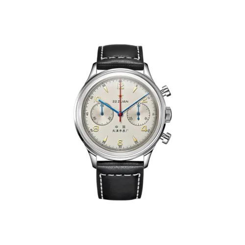 Sea Gull PILOT Механизм с ручным заводом натуральная кожа ремень часы для мужчин белый циферблат