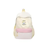 Базовый жёлтый