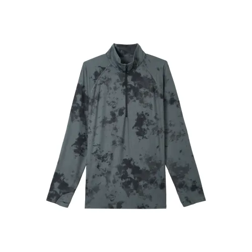 MOUNTAIN HARDWEAR Рубашка Мужская Volcano Nebula С принтом