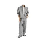 Серый комплект