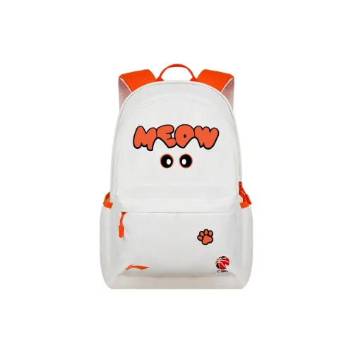 Лайнер Полиэстер Рюкзак Стандартный Унисекс Белый Оранжевый