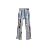 Светло-голубой