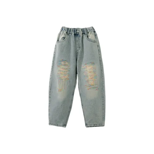 Smileyworld Синие Джинсы для школьного возраста