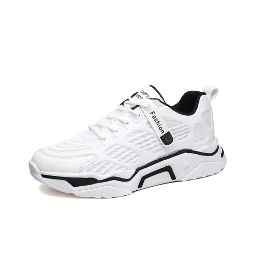 Genius Pooh Устойчивый к истиранию Легкий Амортизирующий Детские Обувь для повседневной жизни Подростки