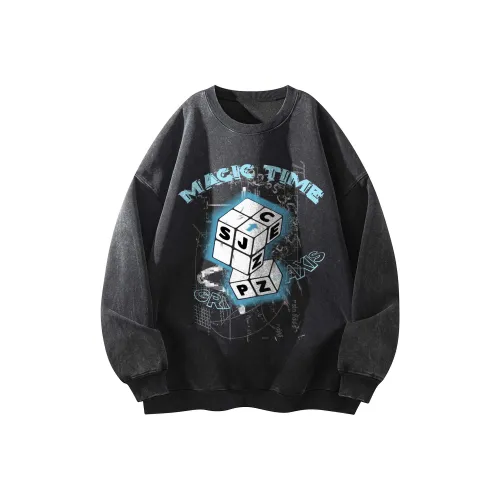 SJCE ZPZ Унисекс Свитшоты