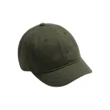 Армейский зеленый