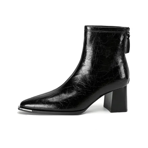 FIVE PLUS Ботильоны Черные Женские