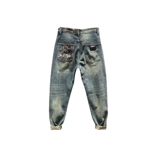 Chisportate Синий Унисекс Джинсы