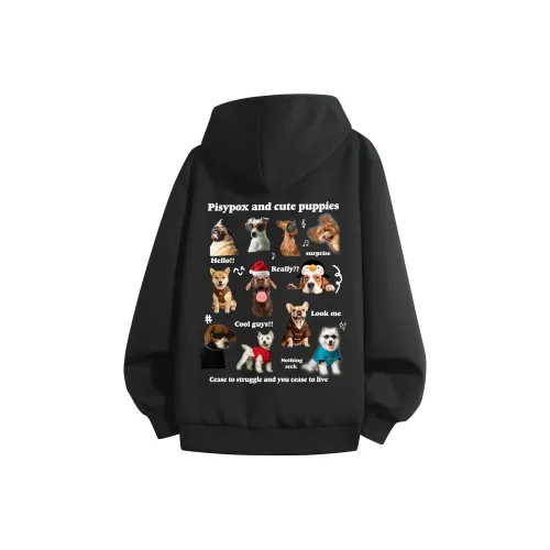 PISYPOX Унисекс Свитшоты