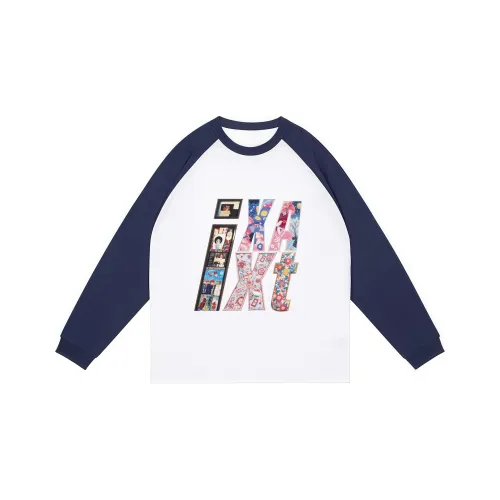 IXXAT Унисекс Баскетбольная форма