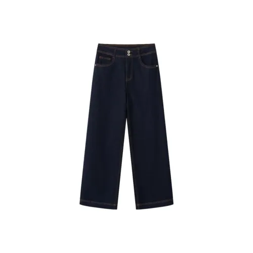 Homemade Willow Silk Джинсы Женские