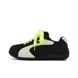 Black (Зеленые шнурки)