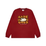 Красно-коричневый RDQ