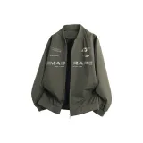 Армейский зеленый