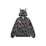 Камуфляжный