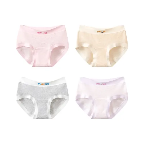 MIIOW 3740 Фуксия + Цветочный абрикос + Вересковый серый + Таро Kids Трусы