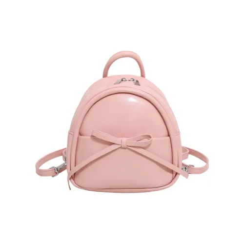 Miss Angel ПУ (полиуретан) Рюкзак Стандартный Женский Розовый Синий Розовый с леопардовым принтом Синий с леопардовым принтом