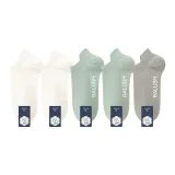 5 Пачка: 2 Белых - 2 Светло-зеленых - 1 Светло-серый