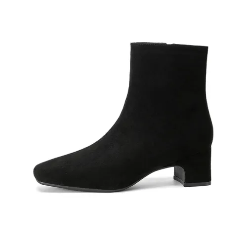 FIVE PLUS Ботильоны 5 см Женские