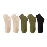 5 пачек: 2 светлый кофейный + 2 армейский зеленый + 1 черный