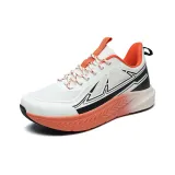 Оранжево-красный