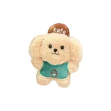 Баристский щенок украшение [пищащий]