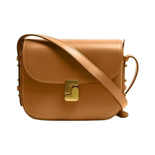 SOEUR Телячья кожа Сумка через плечо Мини Женская Коричневая