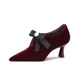 Личи - красный