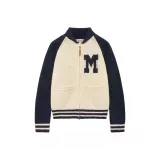 Морской синий