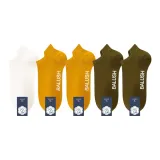 5 пачек: 1 белый + 2 имбирно-желтых + 2 армейских зеленых