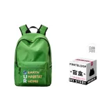 Зеленая коробка с закрытыми глазами