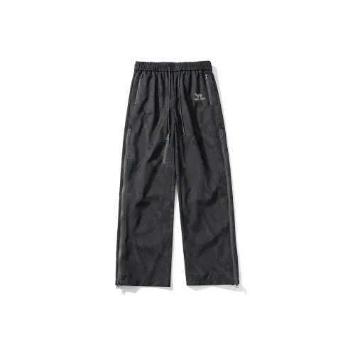 Pilot the camel Карго брюки Унисекс