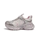 Бежевый/Золотой/Розовый