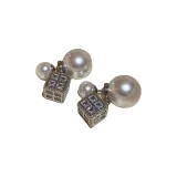 Серебристый