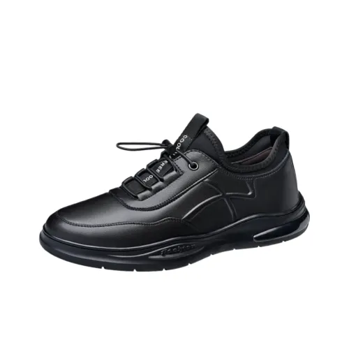 Genius Pooh визуально увеличивает рост устойчивая к истиранию противоскользящая детская кожаная обувь для подростков