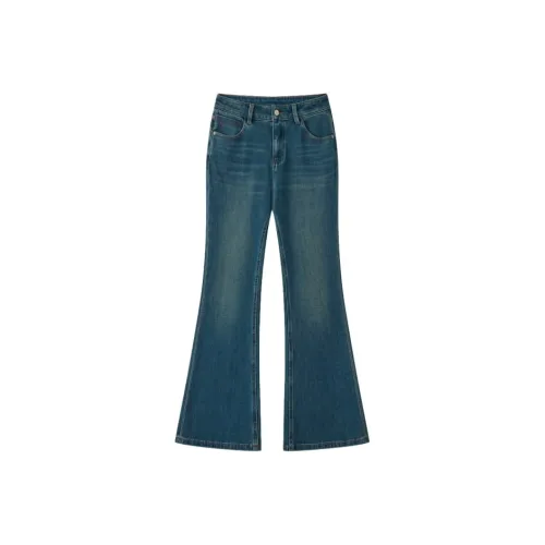 Homemade Willow Silk Джинсы Женские