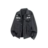 Черно-серый