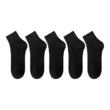 5 пар: 5 черных