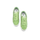 Авокадо зеленый [Бесплатно Белый Шнурки]