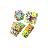 Панда Универсальный Кубики Рубика [Лайфстайл + Космос + Ромб + Цилиндр]