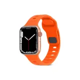 Вэй Син R Оранжевый