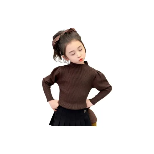 Smileyworld Школьный возраст Свитера