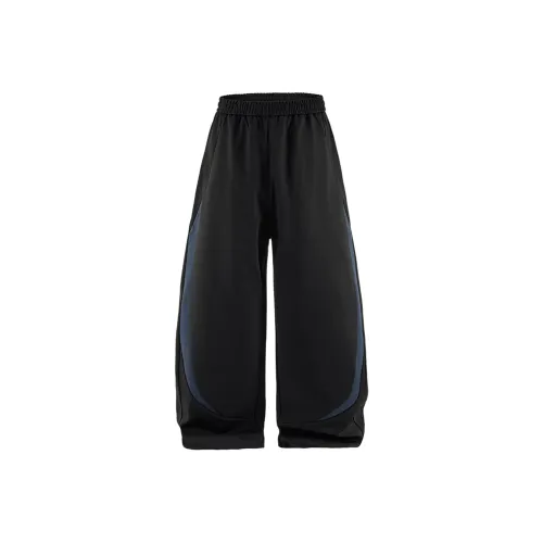 Вязаные тренировочные брюки Inflation унисекс