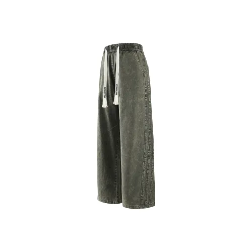 DANGERTIGER Вязаные тренировочные штаны унисекс