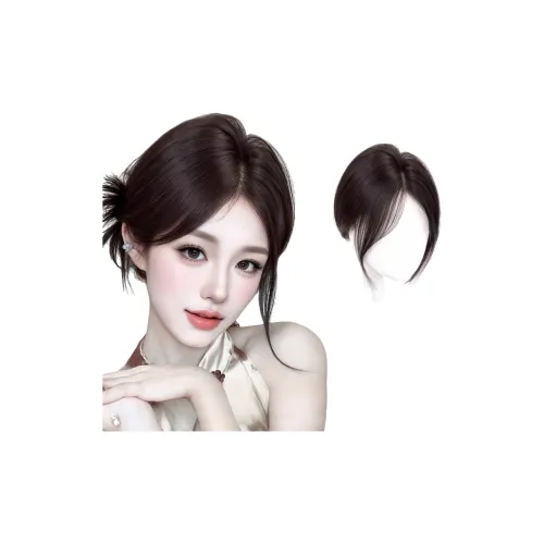 MUYAN Наклеенные тканевые клейкие парики для женских человеческих волос короткие прямые